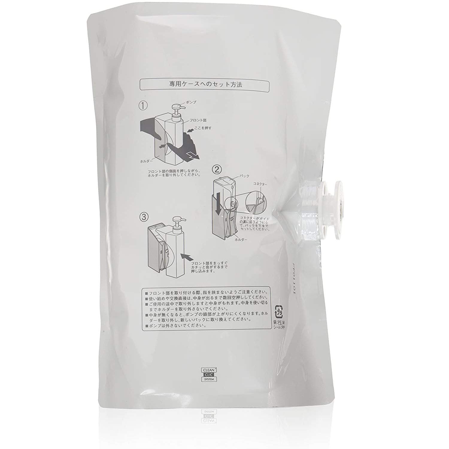 Amazon.co.jp: デミ コスメティクス デミ ヘアシーズンズ シャンプー